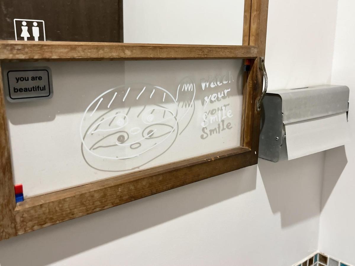 古民家ゲストハウス ナマケモノ Ono  Esterno foto